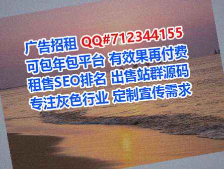 璧山代妈家具事务所